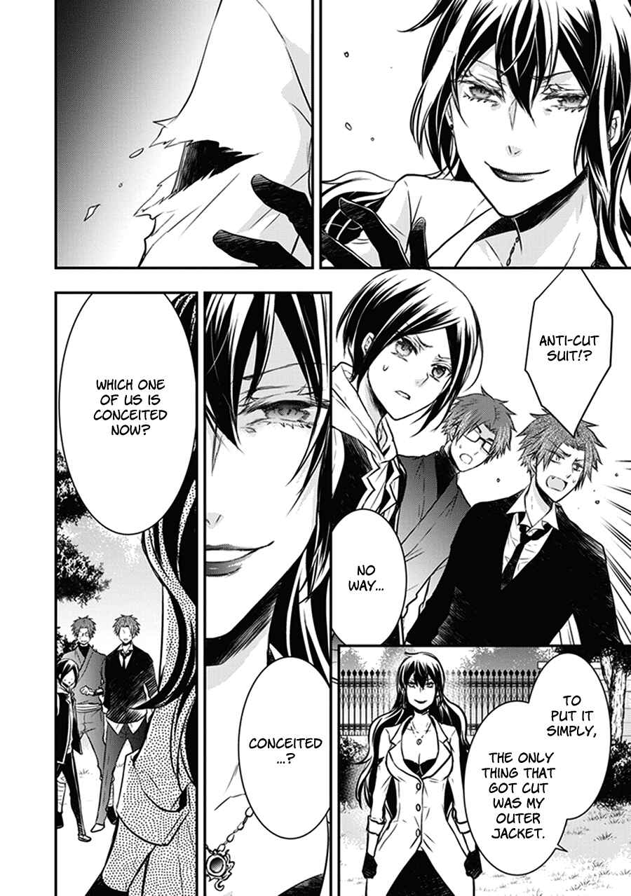Page 49 Chapter 30 Shinobi Shijuusou