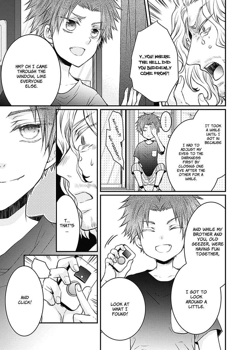 Page 12 Chapter 23 Shinobi Shijuusou