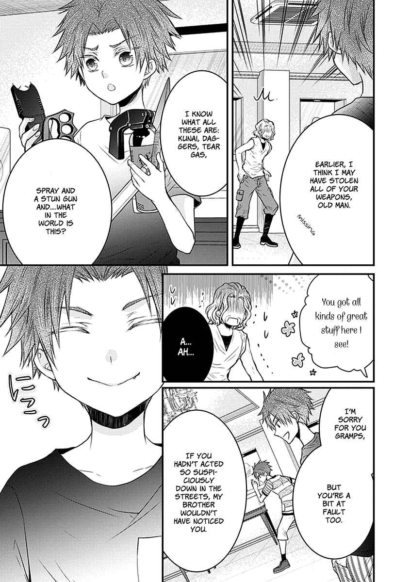 Page 14 Chapter 23 Shinobi Shijuusou
