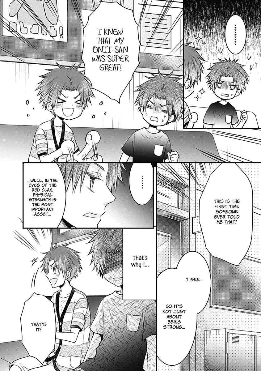 Page 19 Chapter 23 Shinobi Shijuusou
