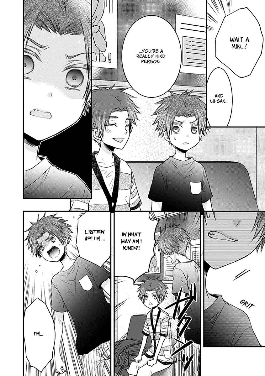 Page 21 Chapter 23 Shinobi Shijuusou