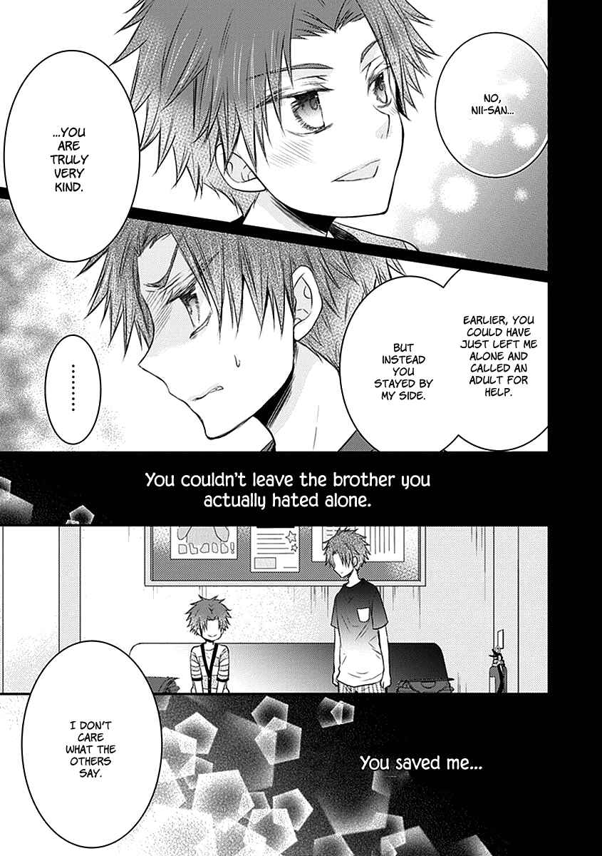 Page 22 Chapter 23 Shinobi Shijuusou