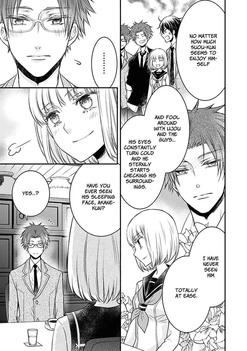Page 27 Chapter 23 Shinobi Shijuusou
