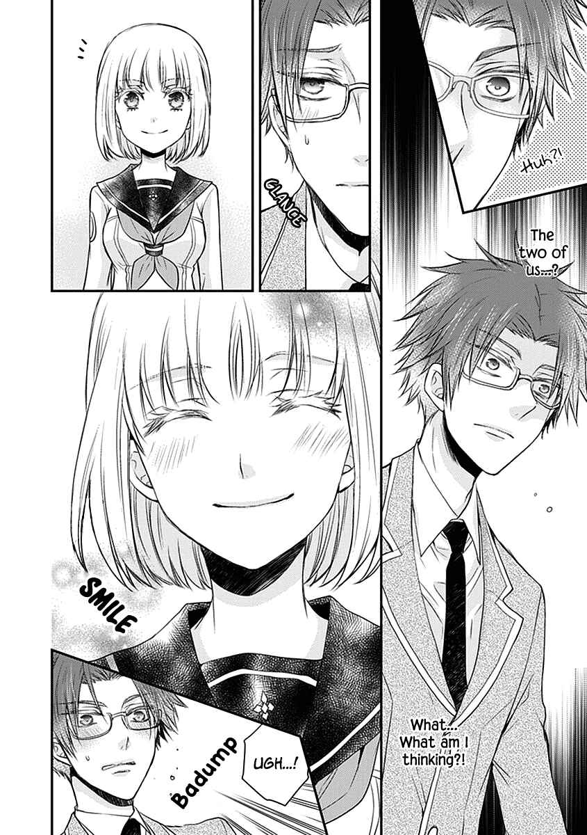 Page 32 Chapter 23 Shinobi Shijuusou