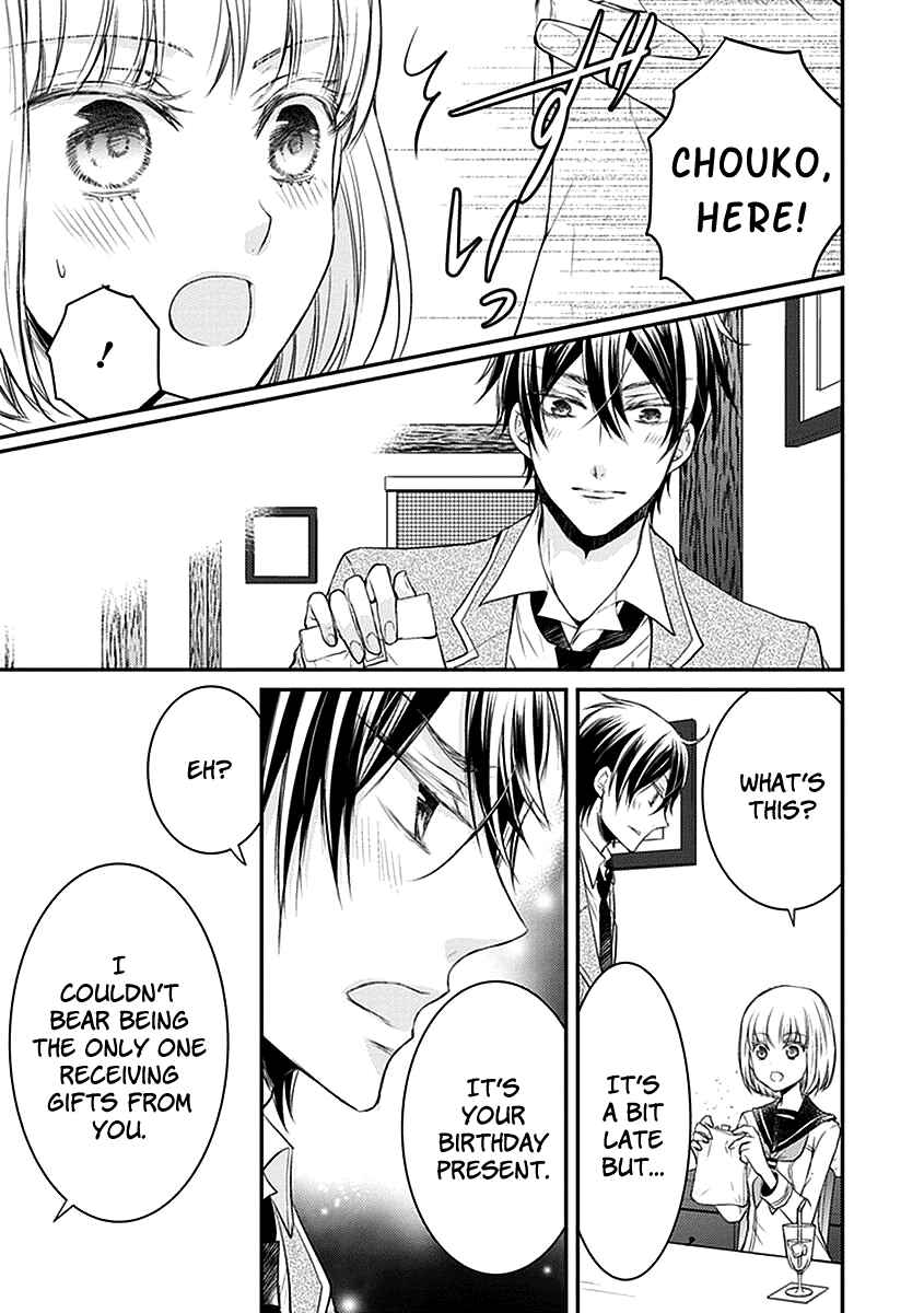 Page 35 Chapter 23 Shinobi Shijuusou