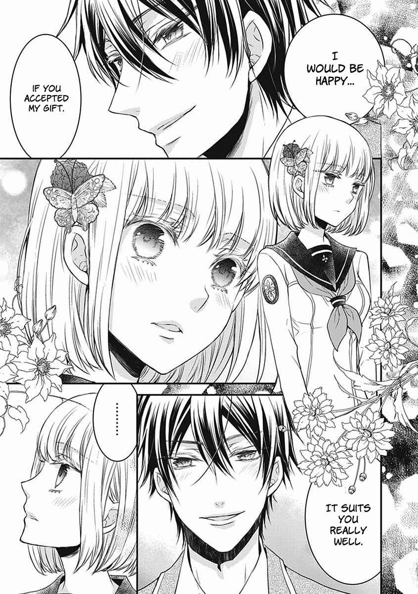 Page 37 Chapter 23 Shinobi Shijuusou
