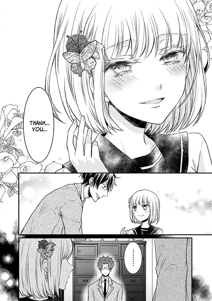 Page 38 Chapter 23 Shinobi Shijuusou