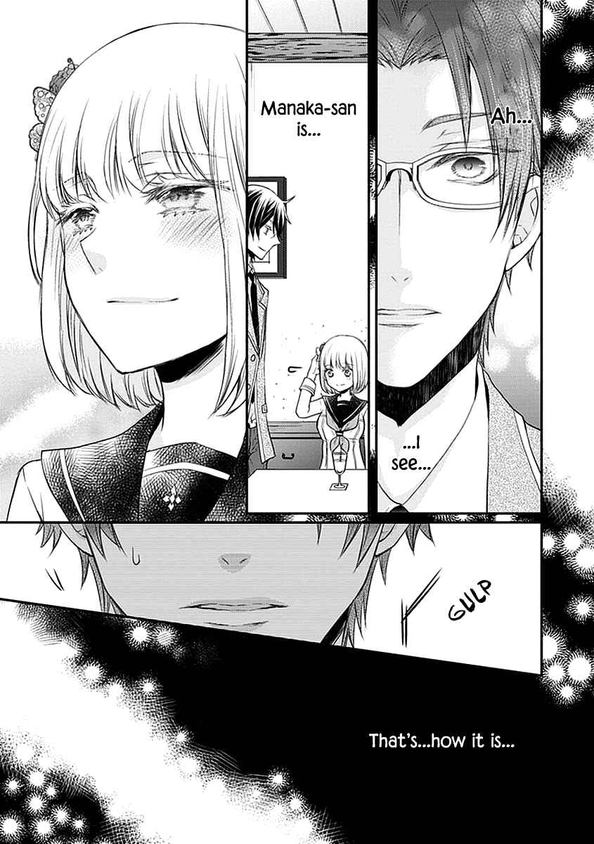 Page 39 Chapter 23 Shinobi Shijuusou