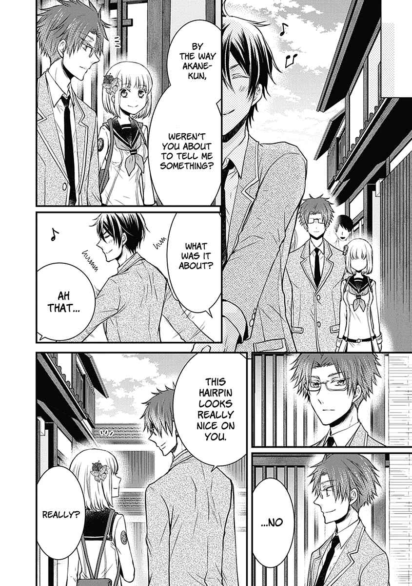 Page 40 Chapter 23 Shinobi Shijuusou