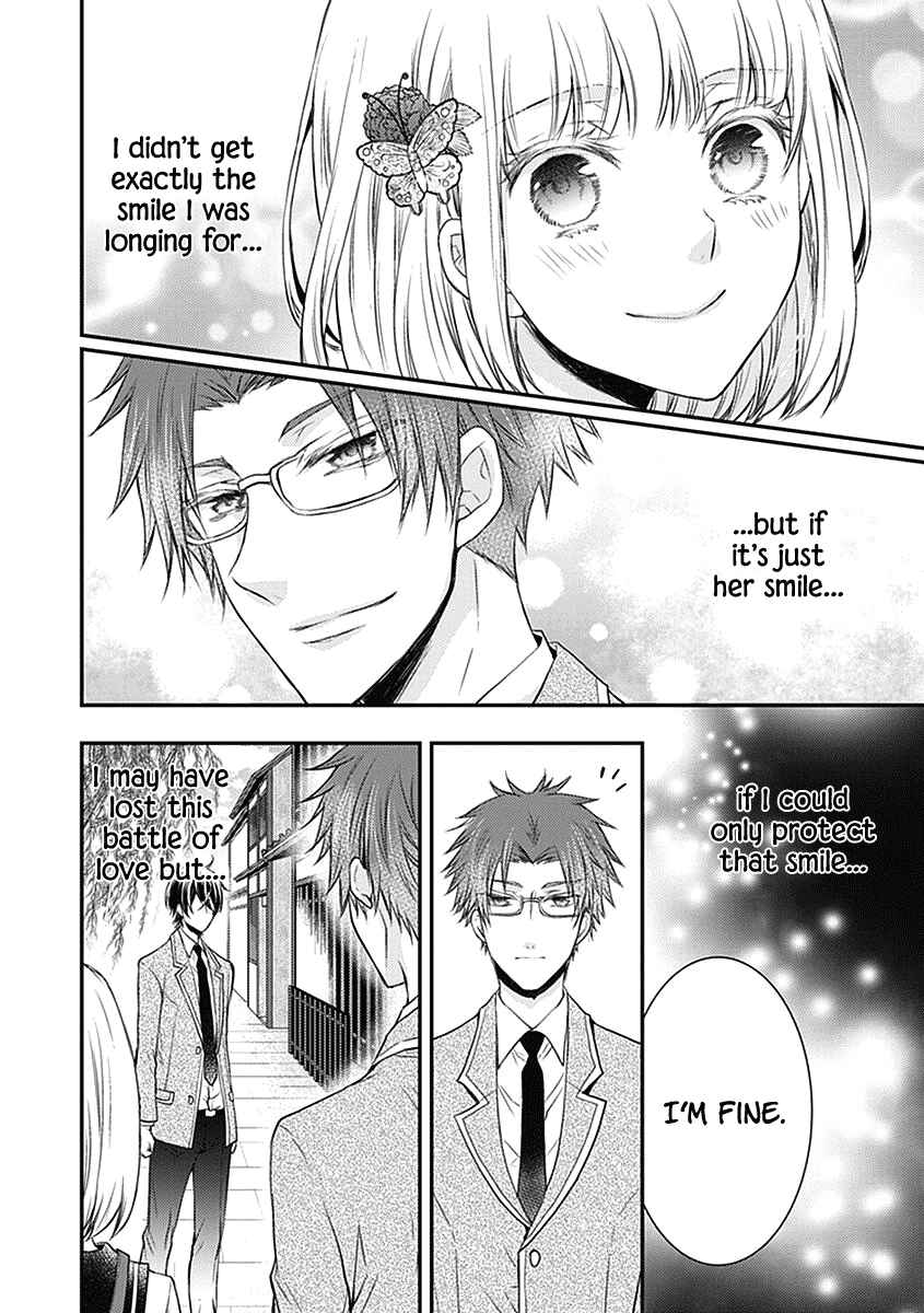 Page 42 Chapter 23 Shinobi Shijuusou