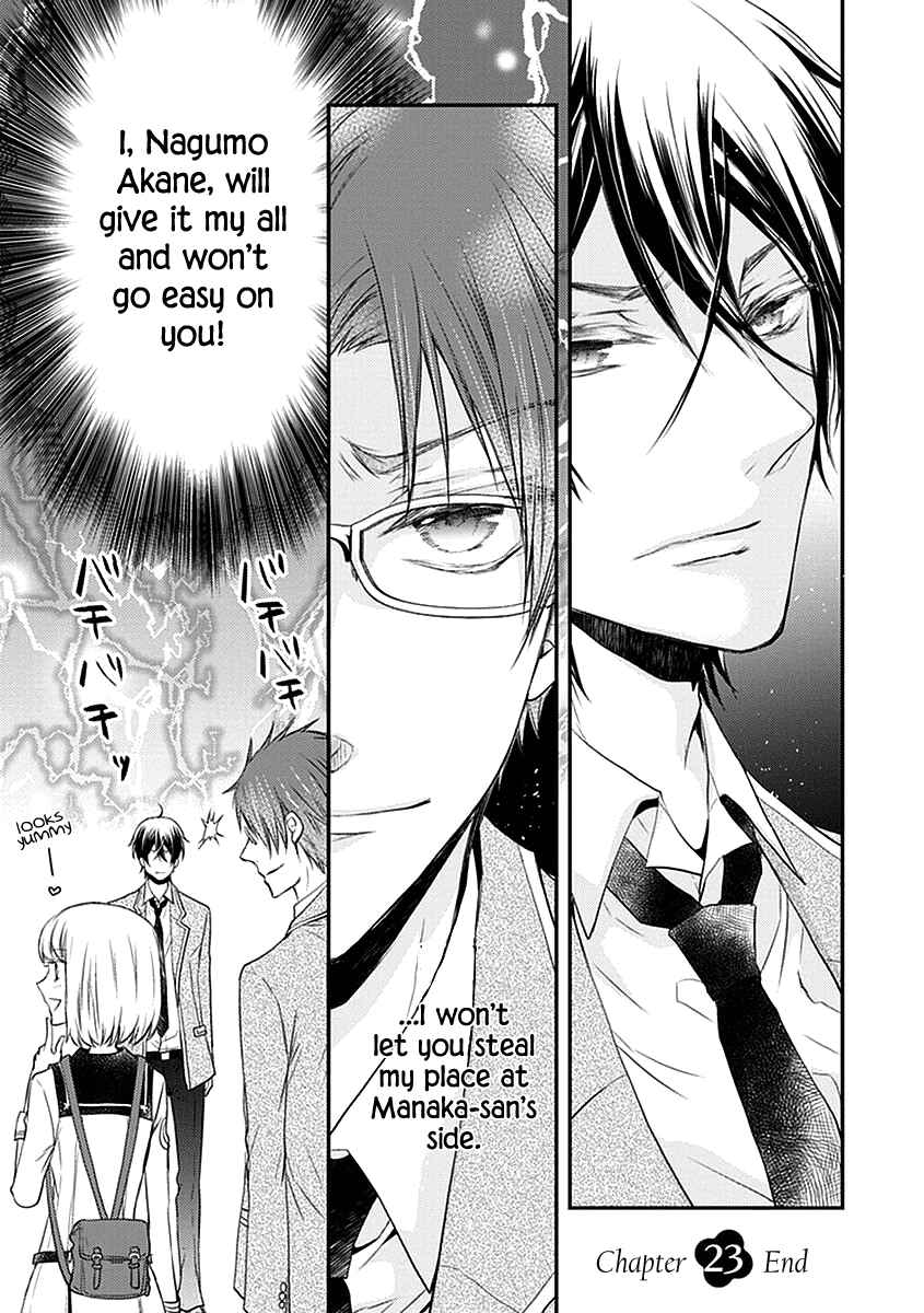 Page 43 Chapter 23 Shinobi Shijuusou