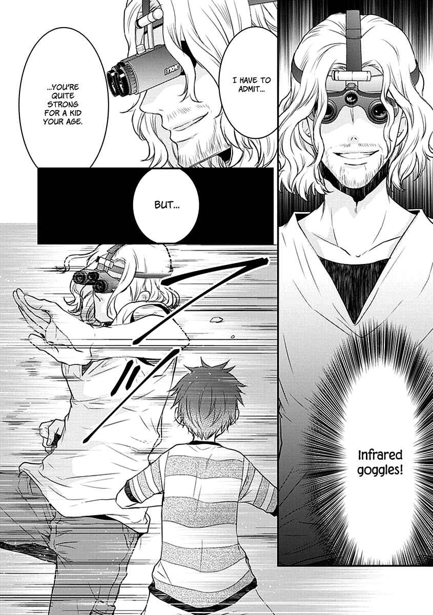 Page 7 Chapter 23 Shinobi Shijuusou