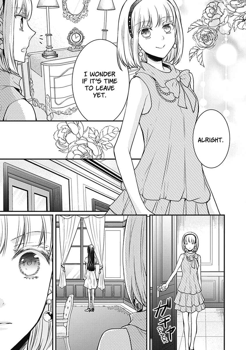 Page 5 Chapter 24.5 Shinobi Shijuusou