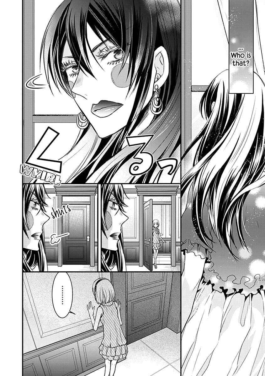 Page 6 Chapter 24.5 Shinobi Shijuusou
