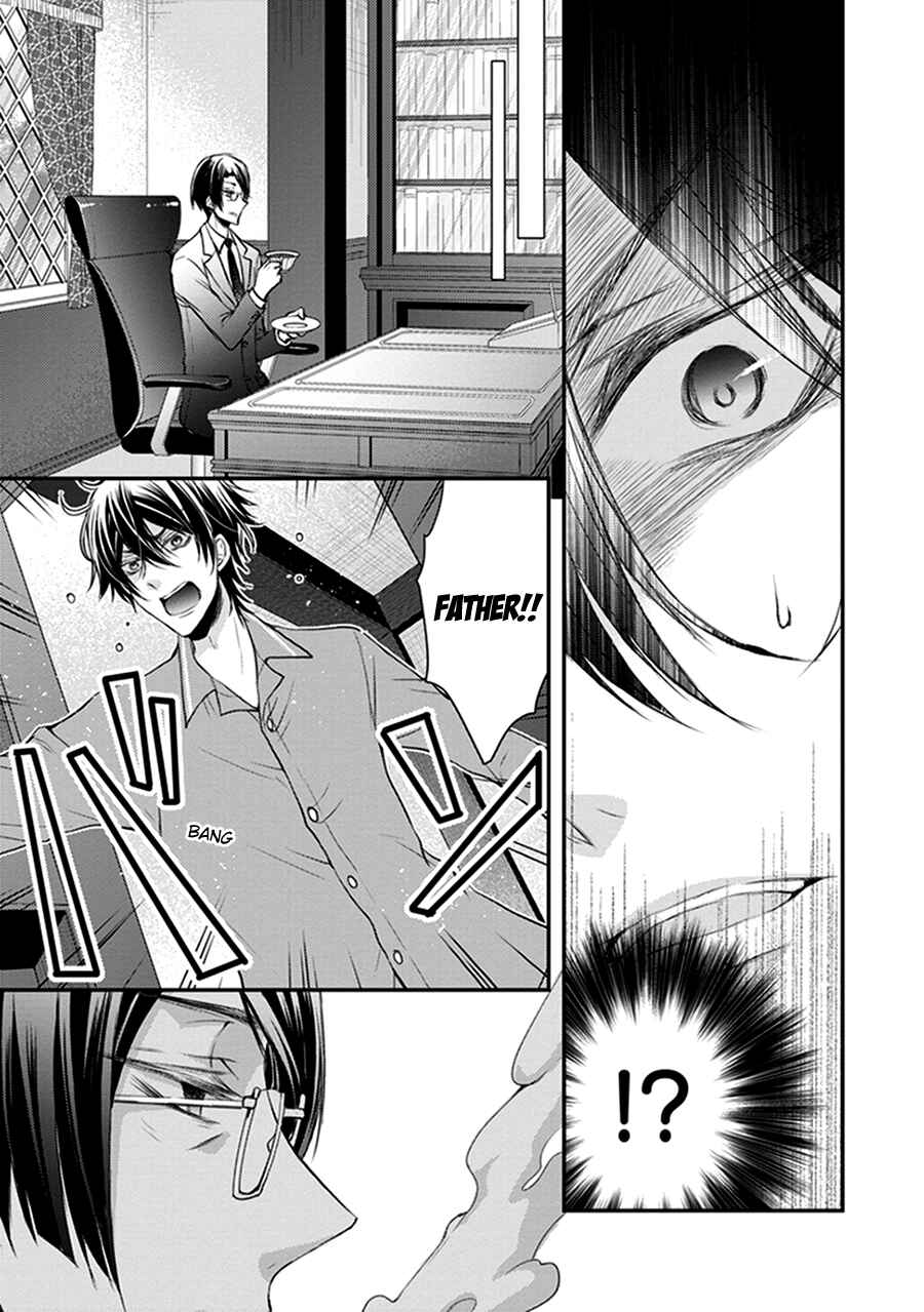 Page 18 Chapter 13 Shinobi Shijuusou