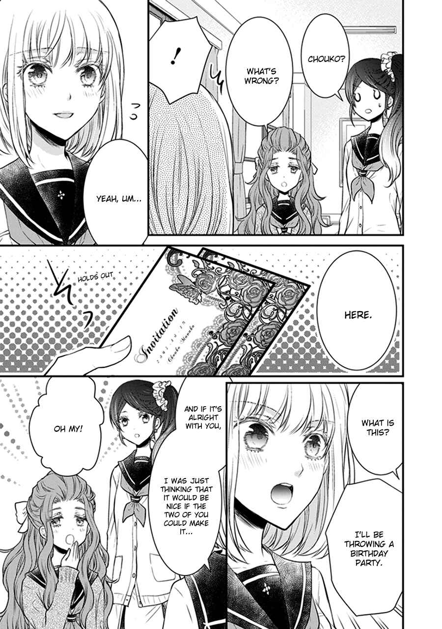 Page 6 Chapter 13 Shinobi Shijuusou