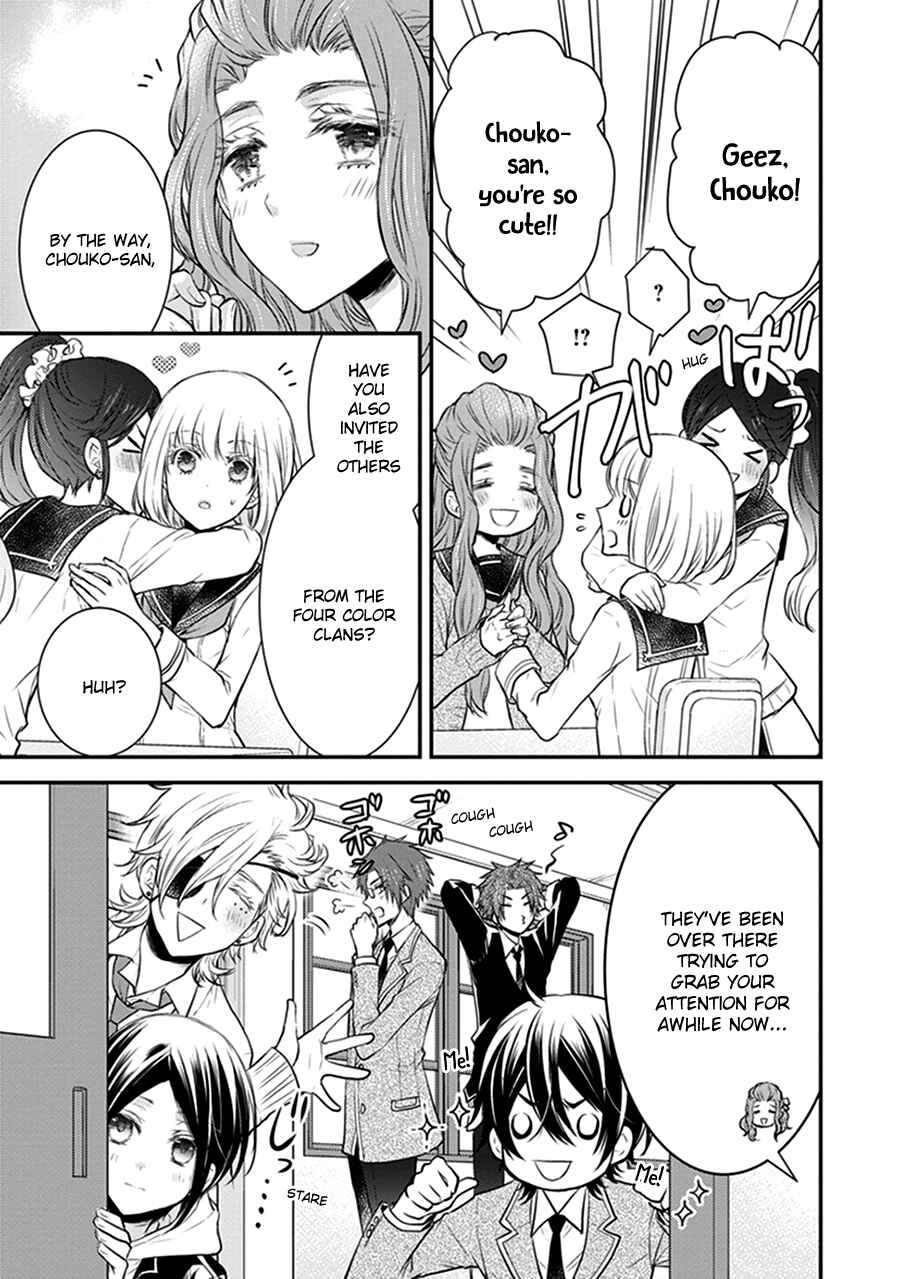 Page 8 Chapter 13 Shinobi Shijuusou