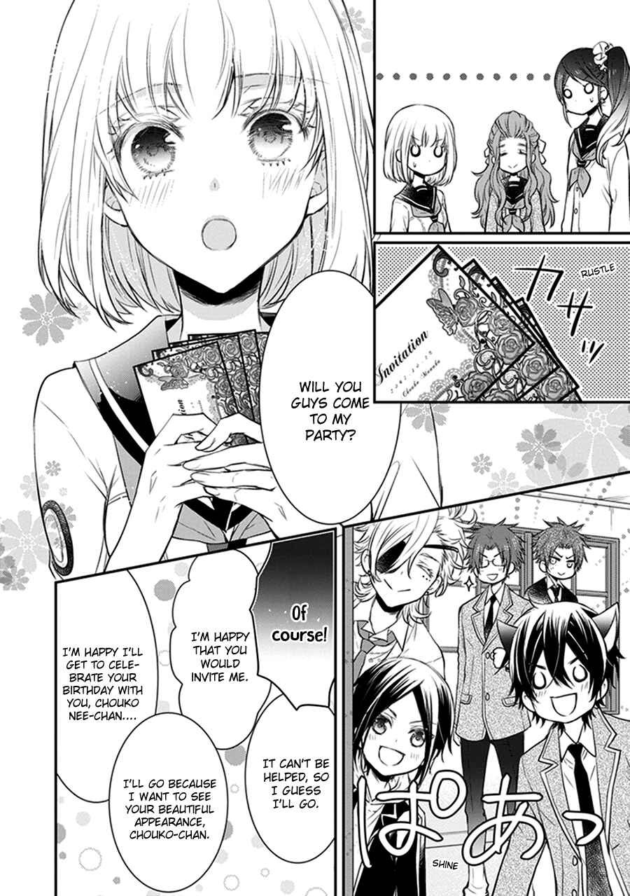 Page 9 Chapter 13 Shinobi Shijuusou
