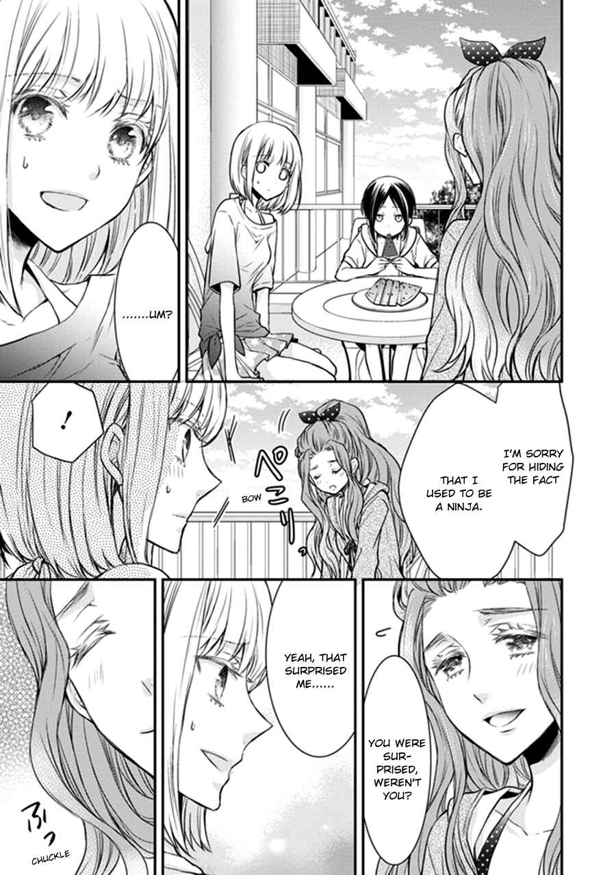 Page 11 Chapter 11 Shinobi Shijuusou