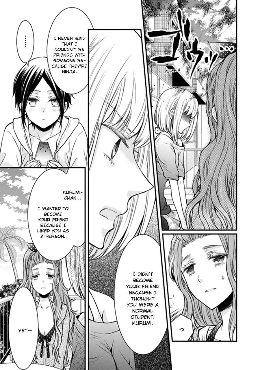 Page 13 Chapter 11 Shinobi Shijuusou