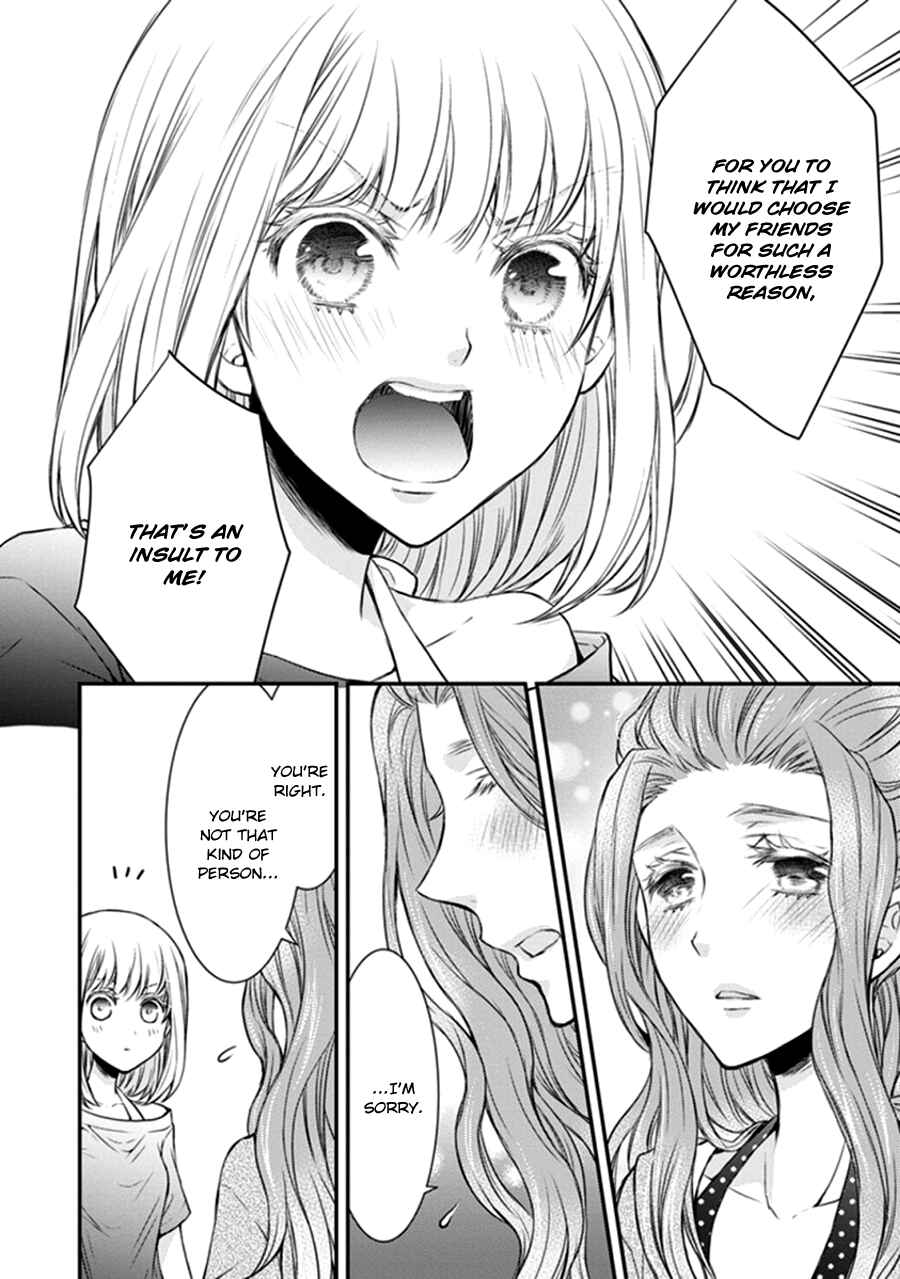 Page 14 Chapter 11 Shinobi Shijuusou
