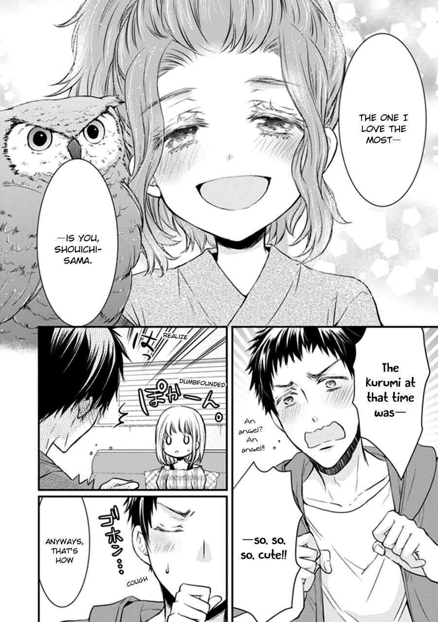 Page 28 Chapter 11 Shinobi Shijuusou