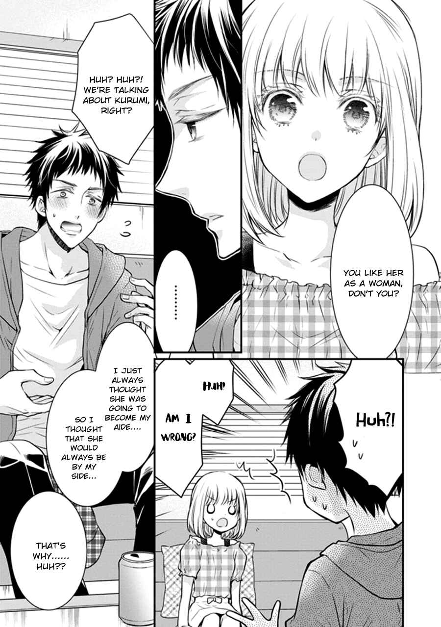 Page 35 Chapter 11 Shinobi Shijuusou