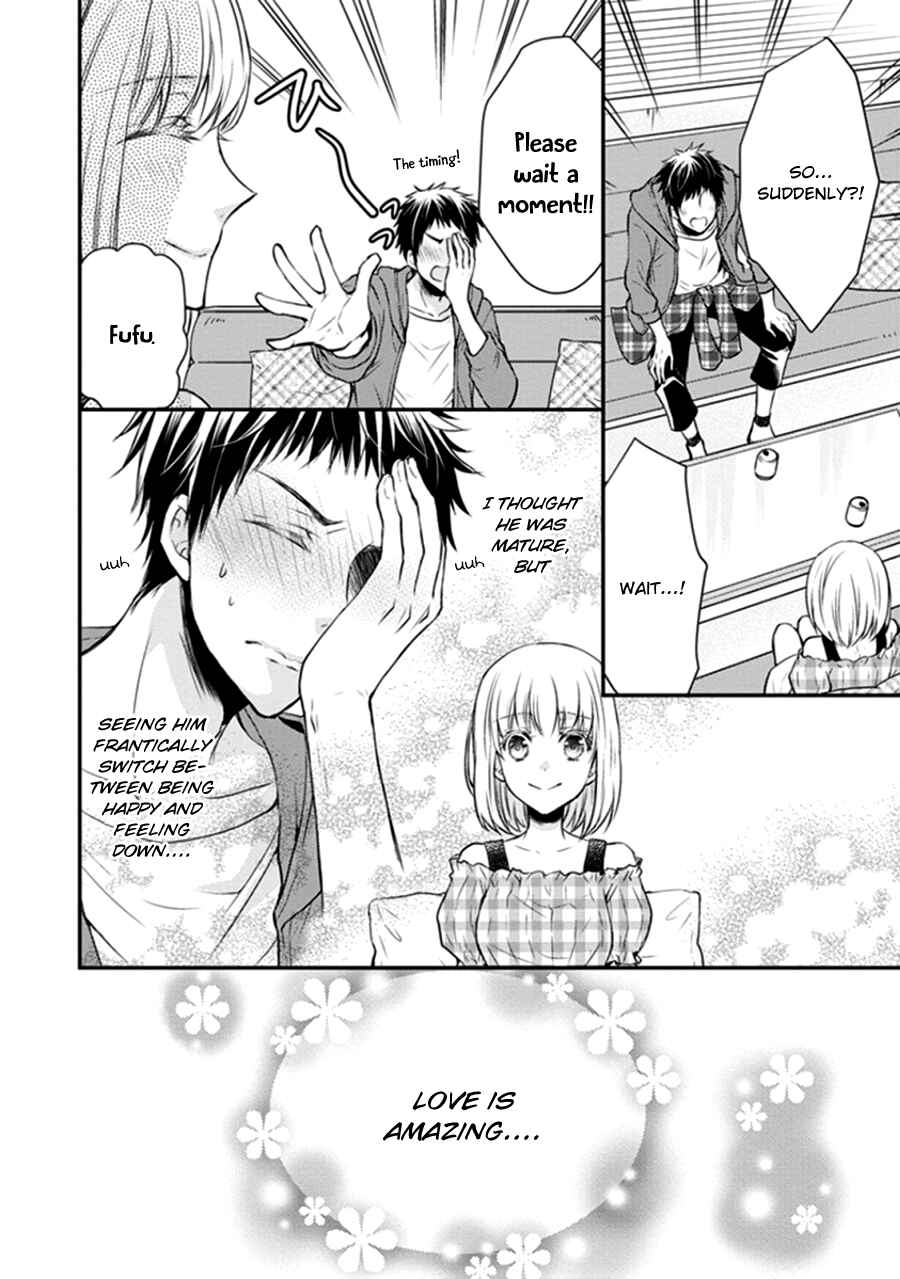 Page 40 Chapter 11 Shinobi Shijuusou