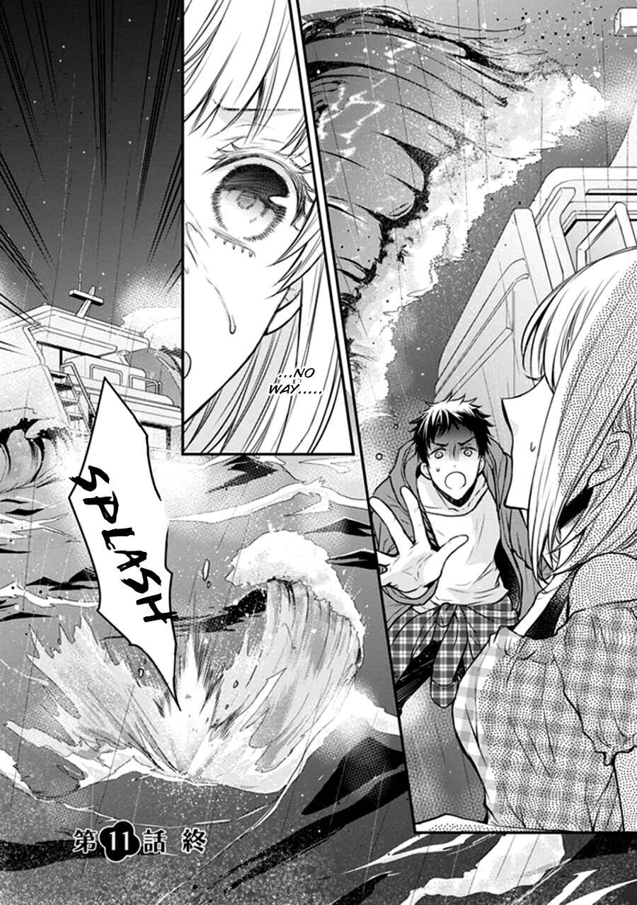 Page 46 Chapter 11 Shinobi Shijuusou