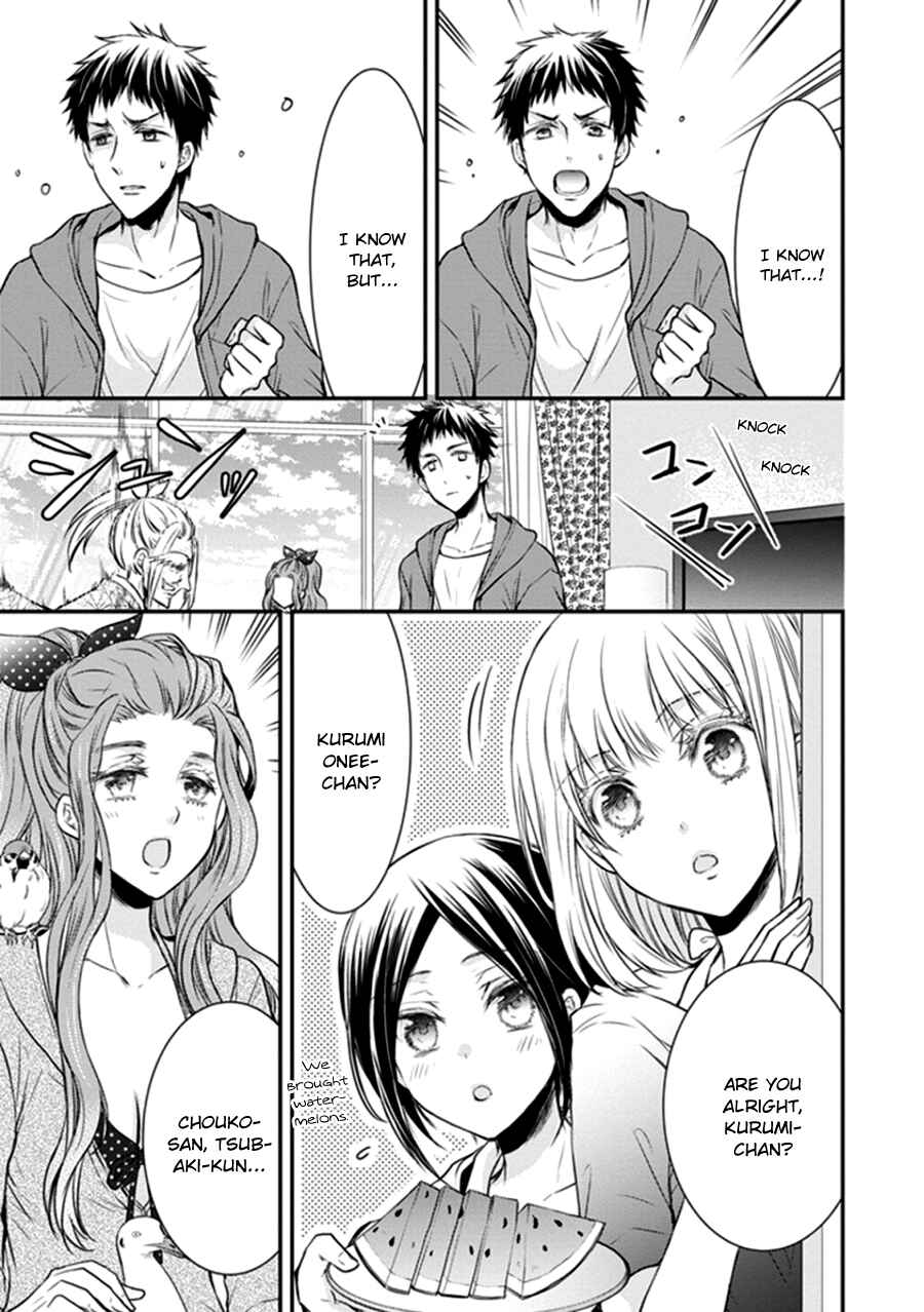Page 9 Chapter 11 Shinobi Shijuusou
