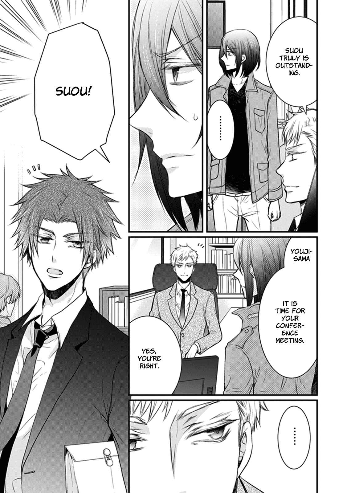 Page 15 Chapter 25 Shinobi Shijuusou