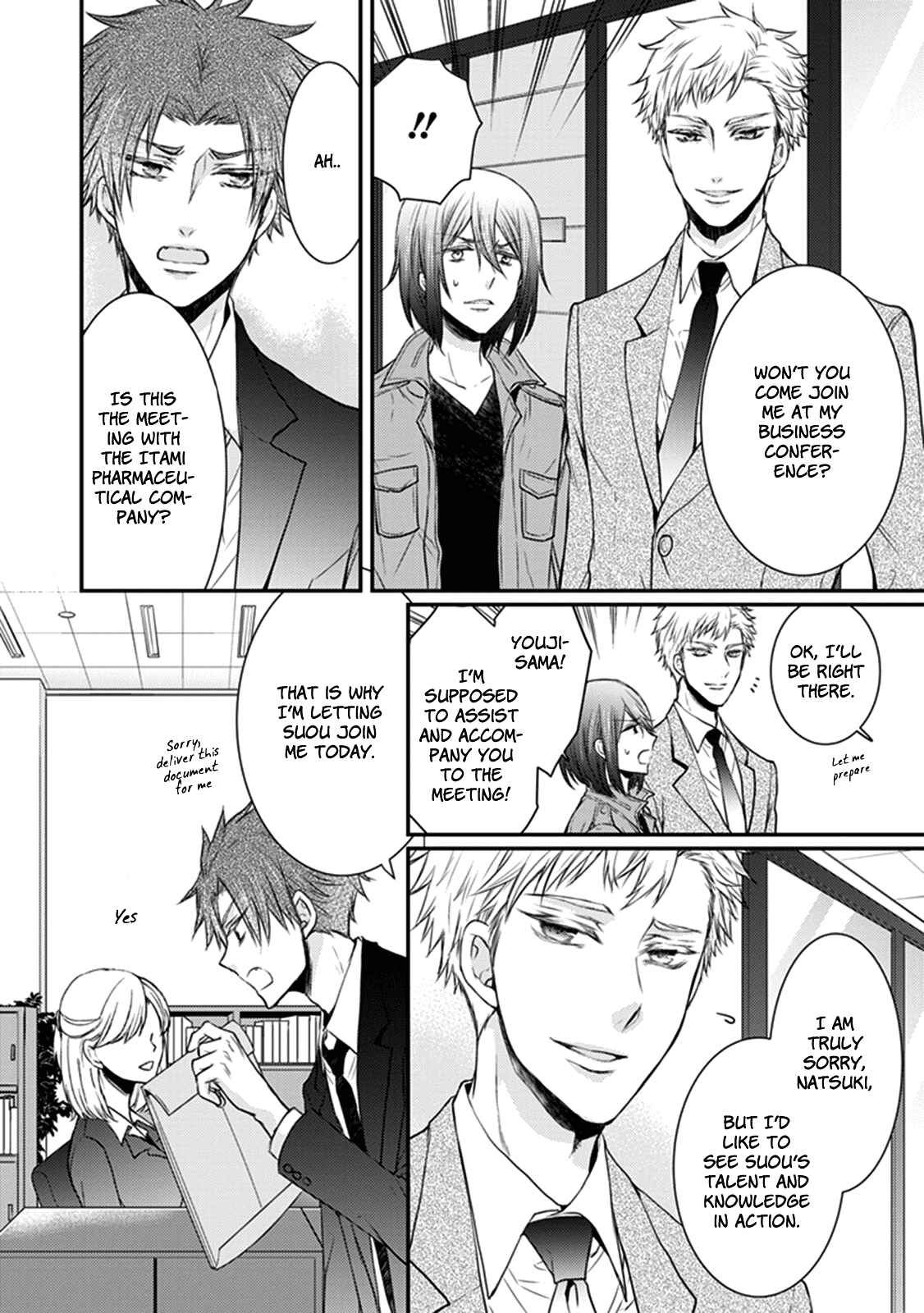 Page 16 Chapter 25 Shinobi Shijuusou