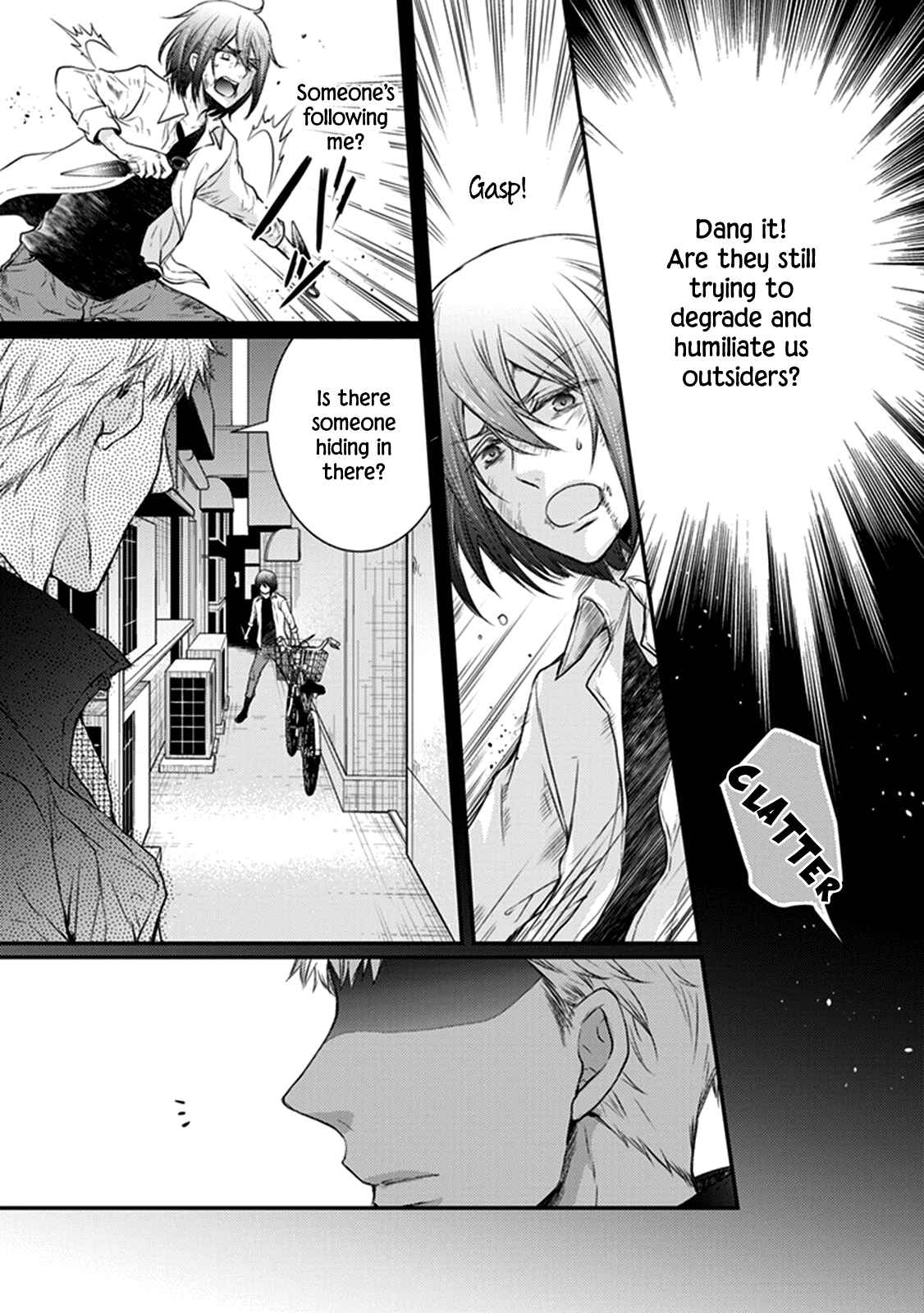 Page 19 Chapter 25 Shinobi Shijuusou