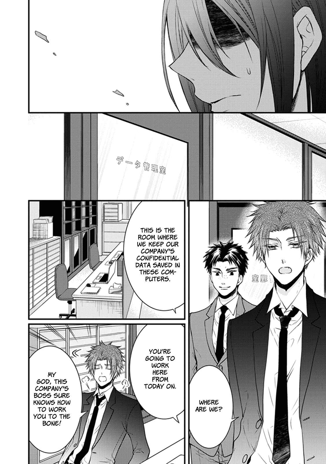 Page 30 Chapter 25 Shinobi Shijuusou