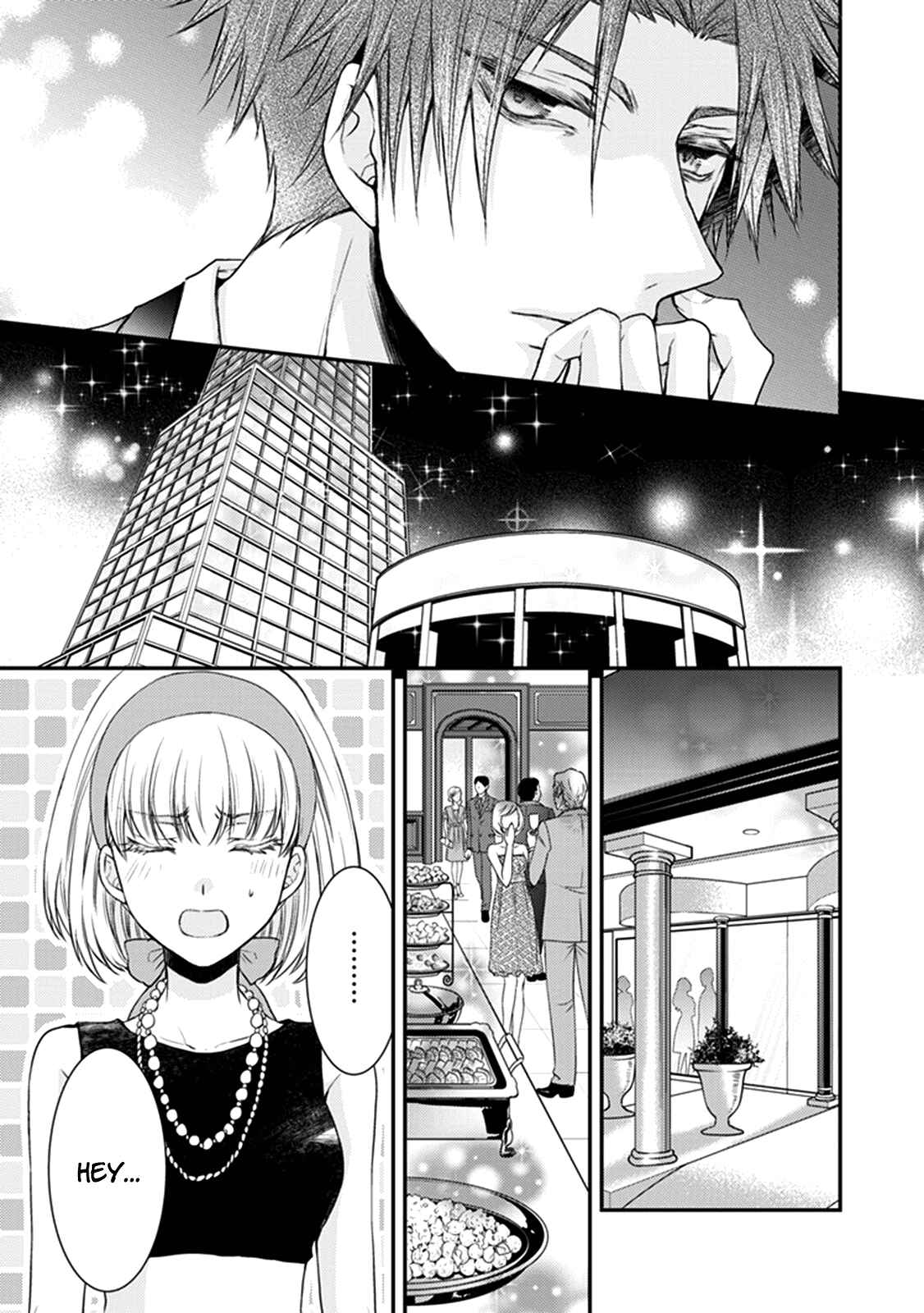 Page 33 Chapter 25 Shinobi Shijuusou