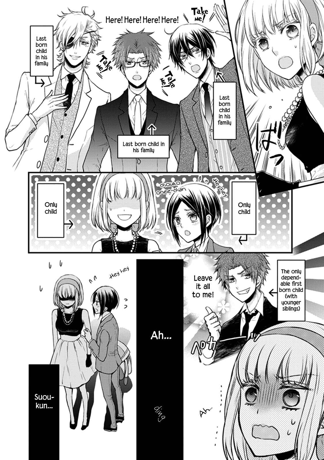 Page 36 Chapter 25 Shinobi Shijuusou