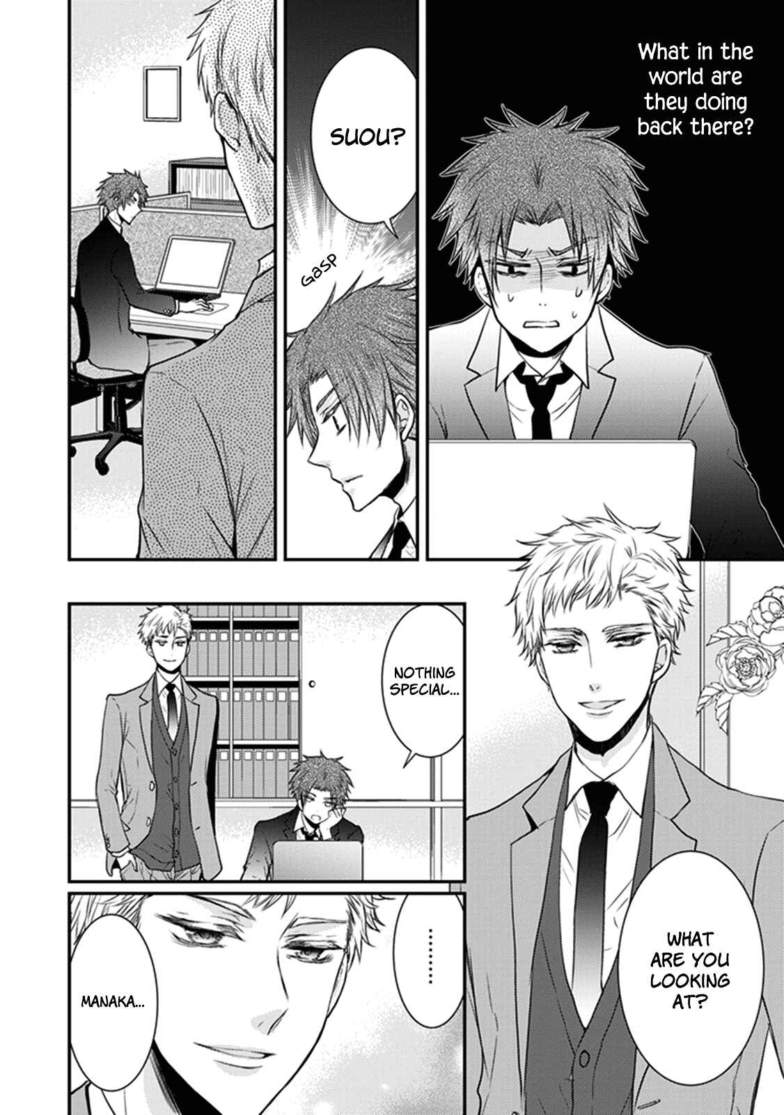 Page 38 Chapter 25 Shinobi Shijuusou