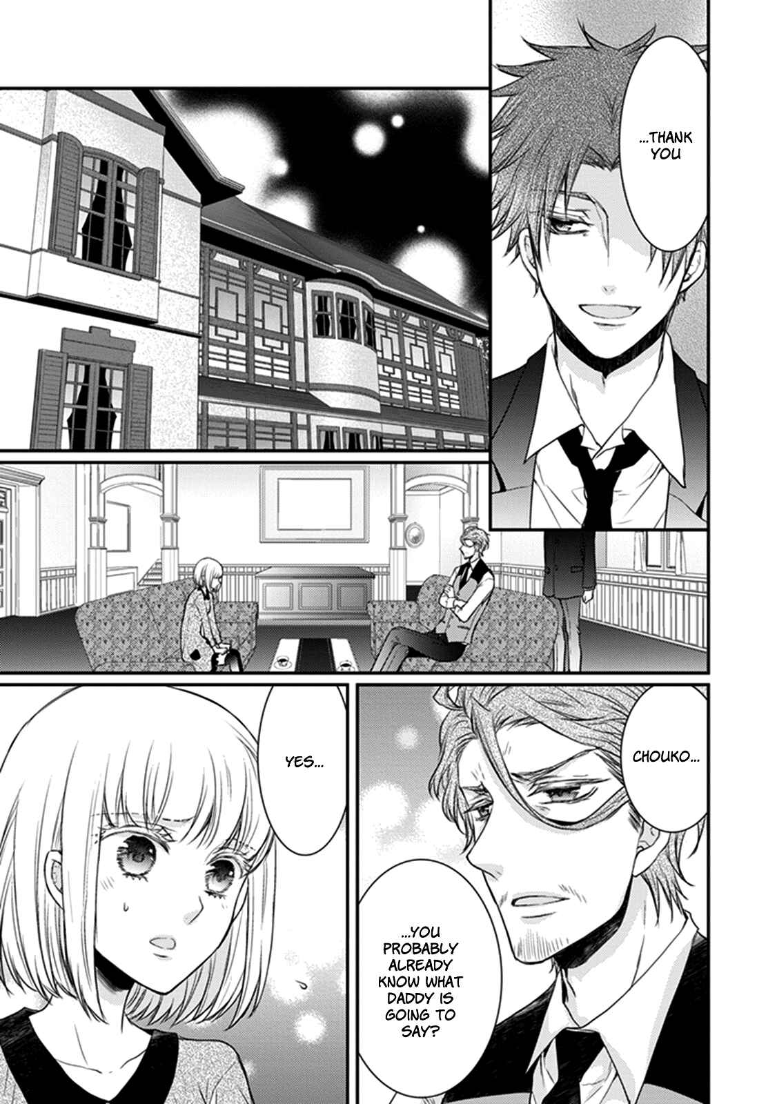 Page 41 Chapter 25 Shinobi Shijuusou