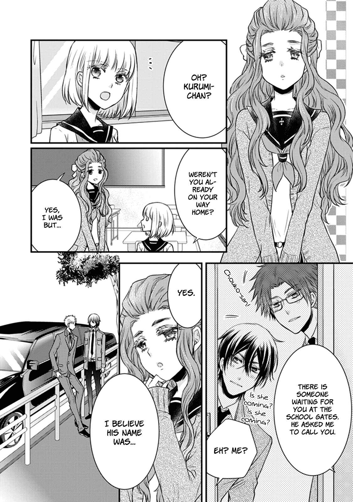 Page 44 Chapter 25 Shinobi Shijuusou