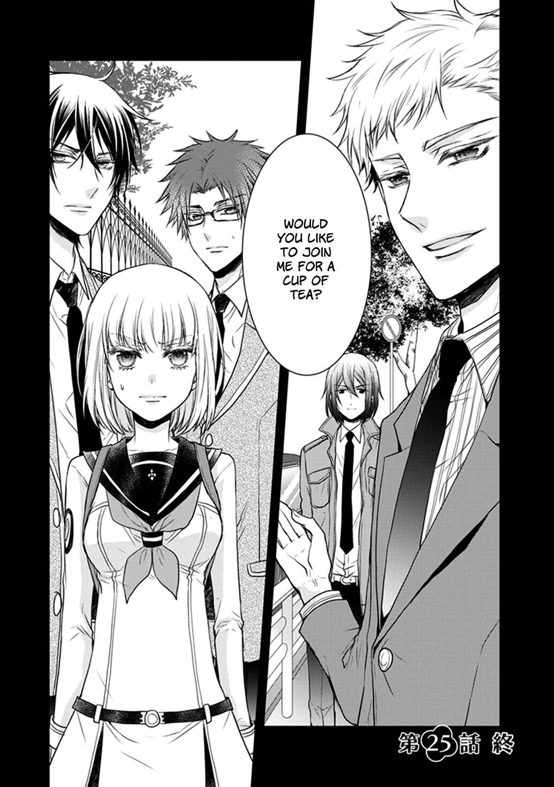 Page 46 Chapter 25 Shinobi Shijuusou