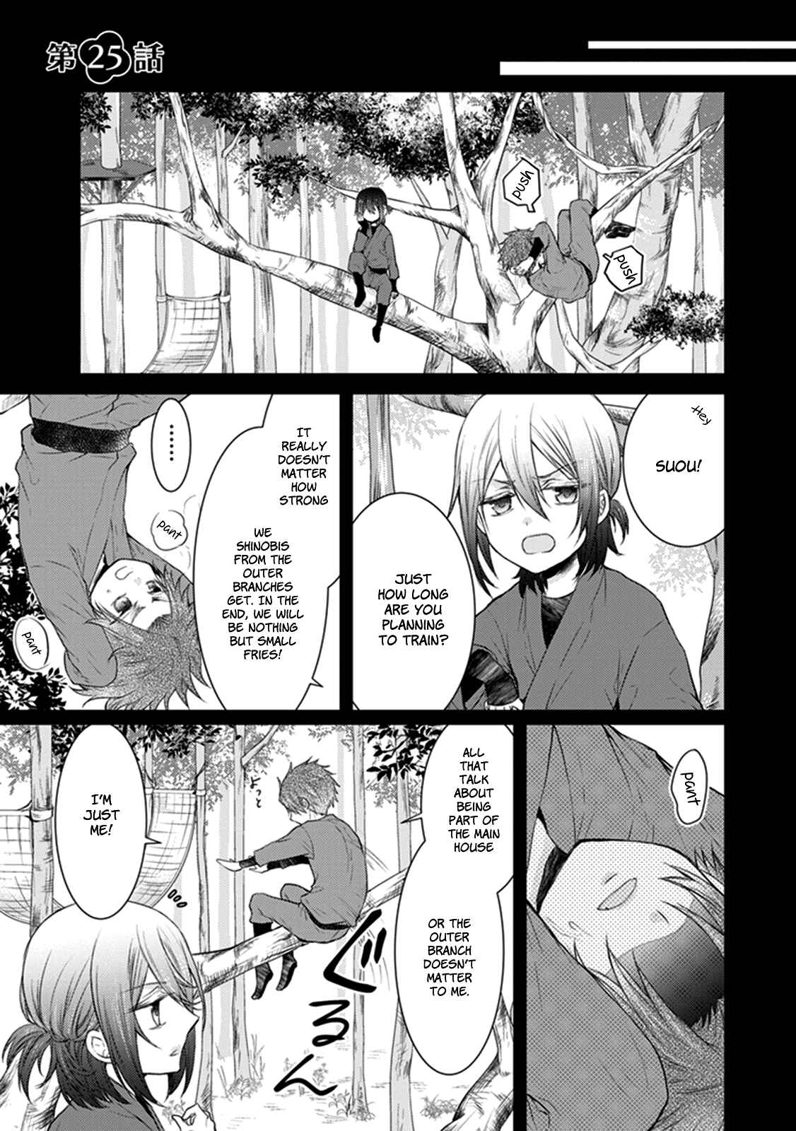 Page 5 Chapter 25 Shinobi Shijuusou