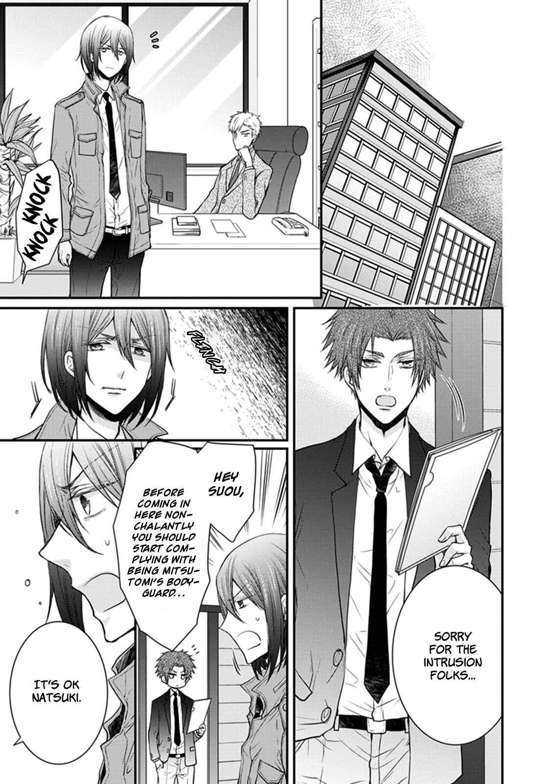 Page 7 Chapter 25 Shinobi Shijuusou