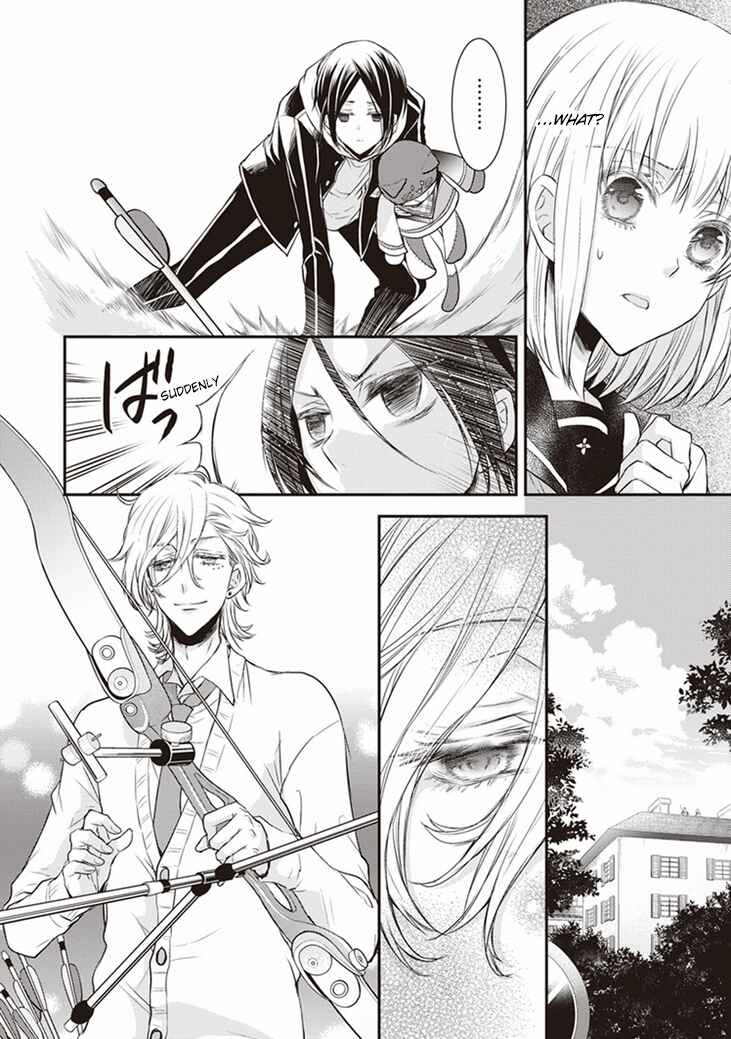 Page 19 Chapter 5 Shinobi Shijuusou