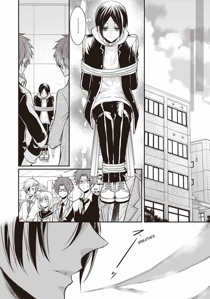 Page 23 Chapter 5 Shinobi Shijuusou