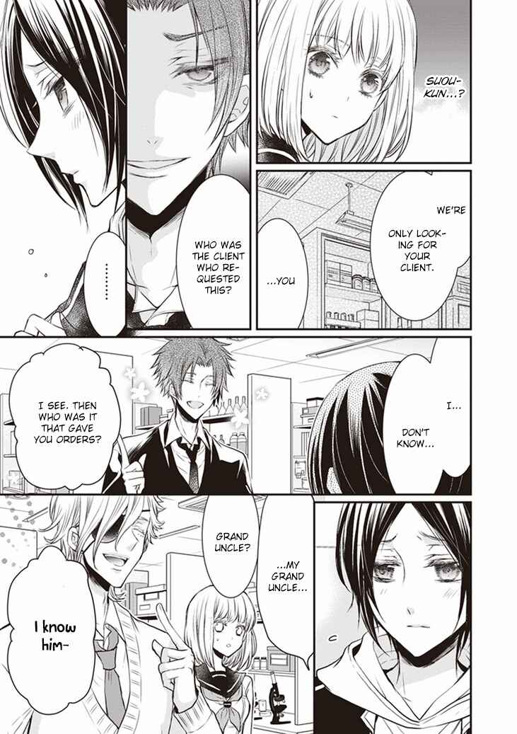 Page 30 Chapter 5 Shinobi Shijuusou