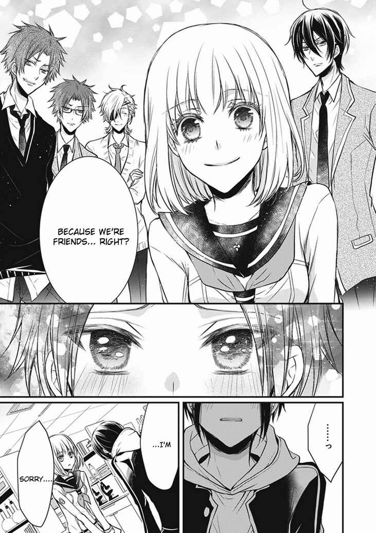 Page 39 Chapter 5 Shinobi Shijuusou