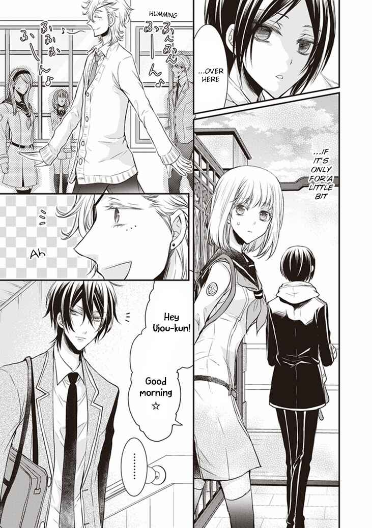 Page 8 Chapter 5 Shinobi Shijuusou