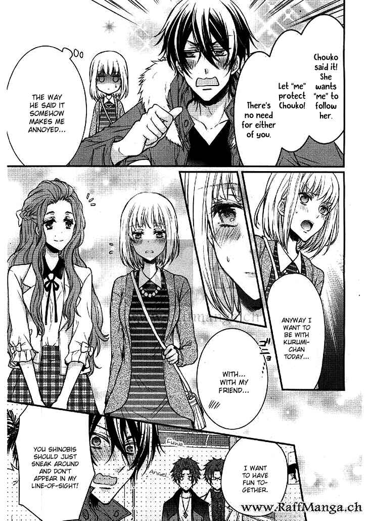 Page 10 Chapter 3 Shinobi Shijuusou
