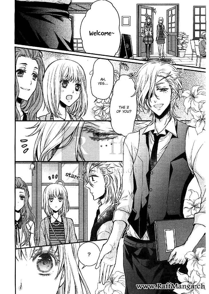 Page 15 Chapter 3 Shinobi Shijuusou
