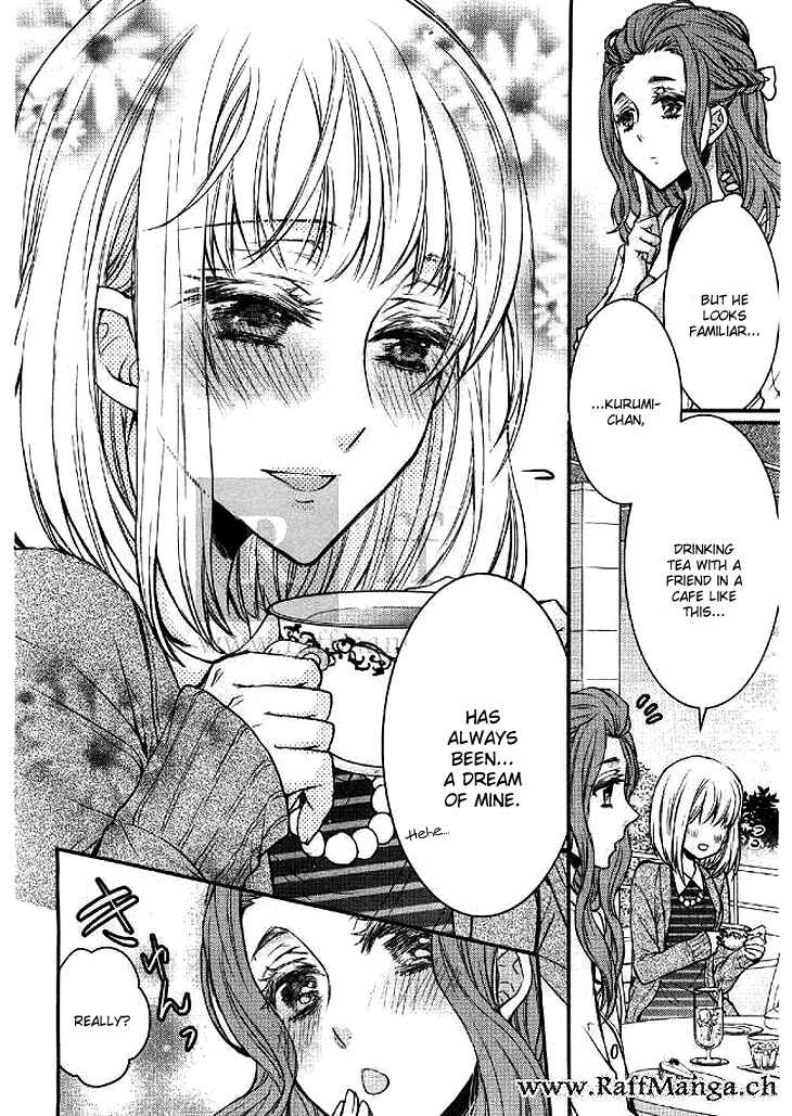 Page 17 Chapter 3 Shinobi Shijuusou
